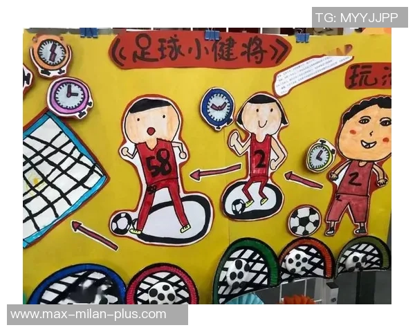 快乐童年与小足球的旋律一起飞扬儿童歌曲带你畅享运动乐趣